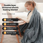 Heated Blanket